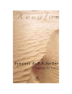 Pensieri di P.R. Sarkar