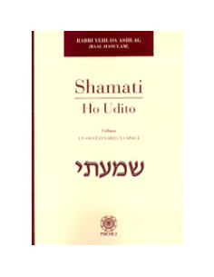 Shamati - Ho Udito