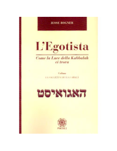 L'Egotista