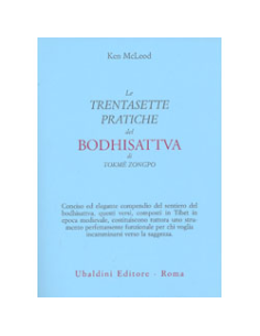 Le Trentasette Pratiche del Bodhisattva