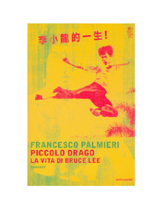 Piccolo Drago