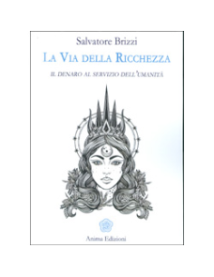 La Via della Ricchezza