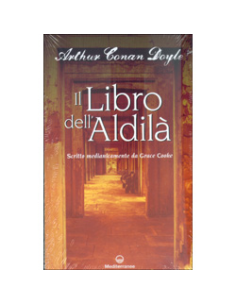 Il Libro dell'Aldilà