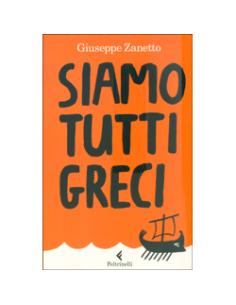 Siamo Tutti Greci