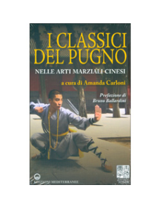 I Classici del Pugno
