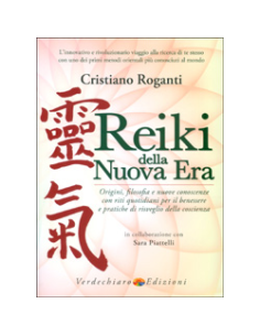 Reiki della Nuova Era