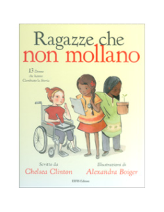 Ragazze che non Mollano