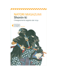 Shonin-Ki