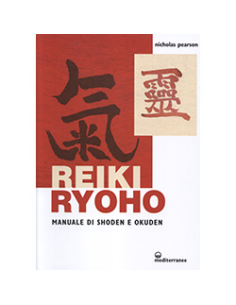 Reiki Ryoho