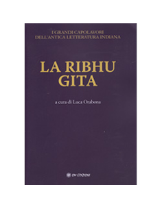 La Ribhu Gita