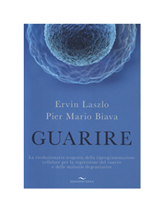GUARIRE