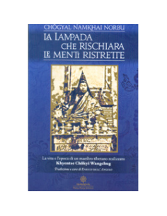 La Lampada che Rischiara le Menti Ristrette
