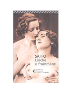 Liriche e Frammenti