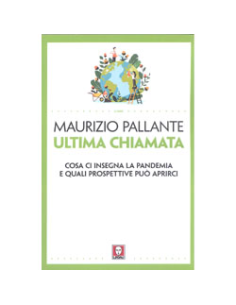 Ultima Chiamata