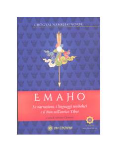 Emaho