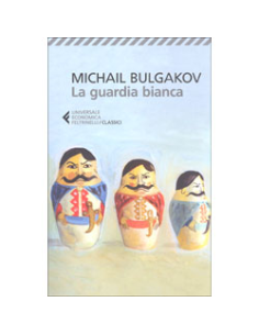 La Guardia Bianca