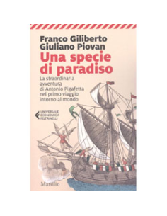 Una Specie di Paradiso