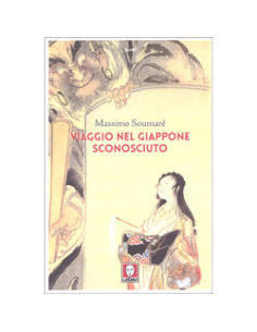 Viaggio nel Giappone  Sconosciuto