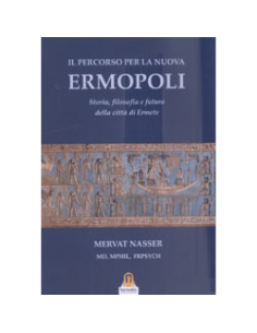 Il Percorso per la Nuova Ermopoli