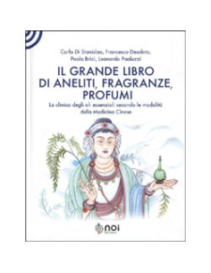 Il Grande Libro di Aneliti, Fragranze, Profumi