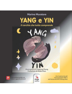 Yang e Yin 