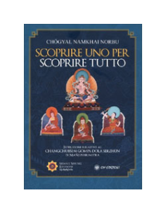 Scoprire Uno per Scoprire Tutto