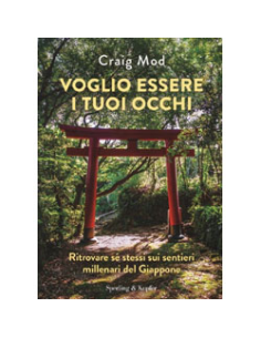 Voglio Essere i Tuoi Occhi
