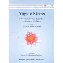 Yoga e StressLa scienza dello Yoga per alleviare lo Stress