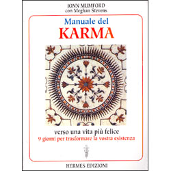 Manuale del karma