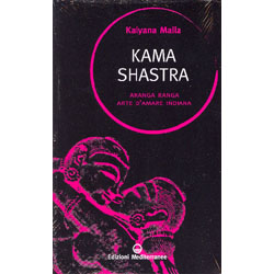 Kama Shastra Ananda Ranga l'arte d'amare indiana
