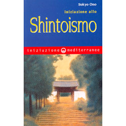 Iniziazione allo Shintoismo 