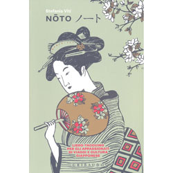 NotoLibro-taccuino per gli appassionati di viaggi e cultura giapponese