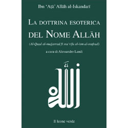La Dottrina Esoterica del Nome Allah