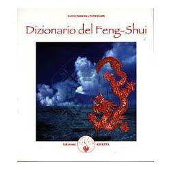 Dizionario del Feng Shui (R)