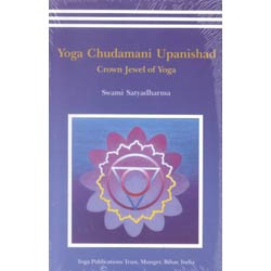 Yoga Chudamani Upanidhadla corona di gioielli dello yoga