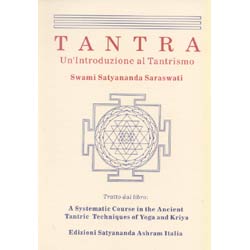 Tantra: una introduzione al tantrismo