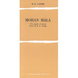 Mohan Mala, una pagina al giorno