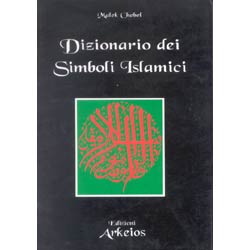 Dizionario dei Simboli Islamici