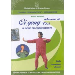 Videocorso di Qi Gong vol.2(DVD)