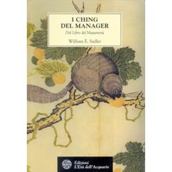 I ching del manager