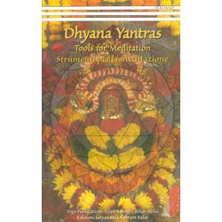 Dhyana Yantrasstrumenti per la meditazione
