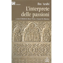 L’Interprete delle Passioni