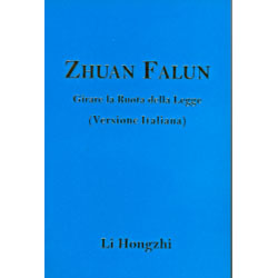 Zhuan FalunGirare la ruota della legge - dalla versione originale cinese