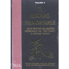 Il Respiro Primordiale<br />volume 2