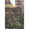 I Gardini di Manhattan<br />Storie di guerrilla gardens