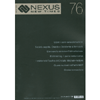 Nexus New Times<br>Ottobre - Novembre 2008