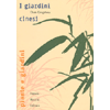 I Giardini Cinesi<br />