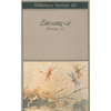 Zhuang-zi<br />Chuang-tzu
