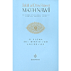 Mathnawi<br />Cofanetto in ed. Tascabile
