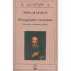 Il viaggiatore incantato - <br />Traduzione di T. Landolfi - (Gli Adelphi - Tascabile)